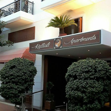 Kallisti Apartments Szkiáthosz Kültér fotó